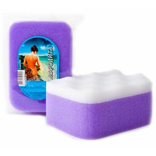 Губка банная Афродита - подходит для ежедневного использования деликатно очищает кожу отшелушивает обильно пенится при минимальном использовании моющих средств 344₽