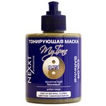 NEXPROF Color BARevival My Tone Маска тонирующая для волос тон №9.73 Золотистый бежевый - изображение