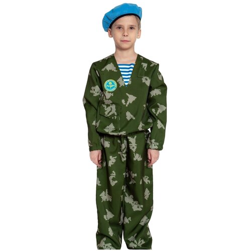 Десантура (голубой берет) дет. L (140) костюм детский молдаванин мальчик 134