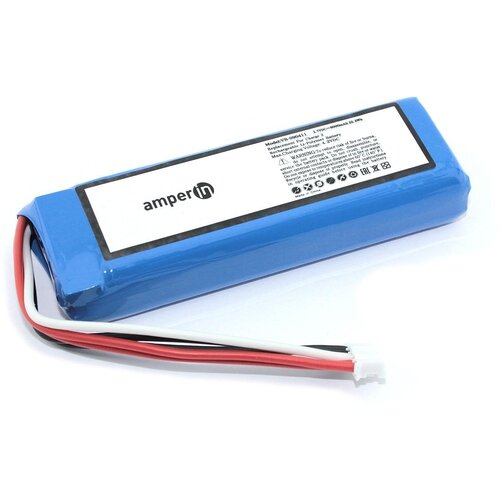 Аккумуляторная батарея Amperin для JBL Charge 2 3.7V 6000mAh 22.20Wh аккумуляторная батарея pitatel seb ac001 для акустики jbl charge 2 mlp912995 2p