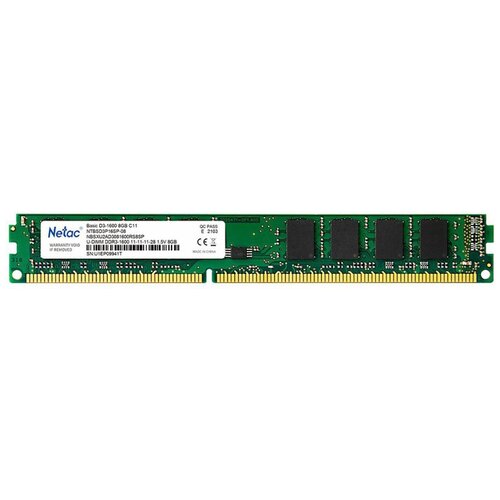 Оперативная память NETAC DDR3 8Gb 1600MHz pc-12800 (NTBSD3P16SP-08)