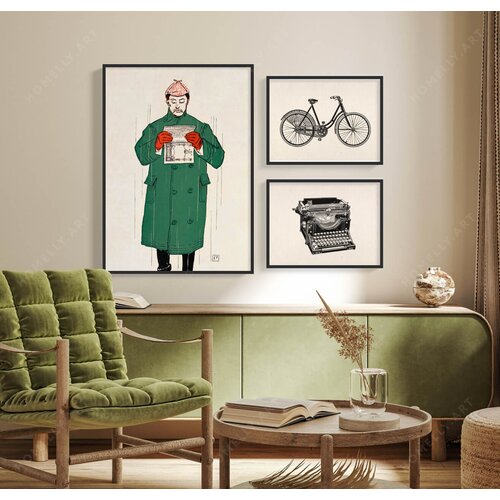 Набор постеров 