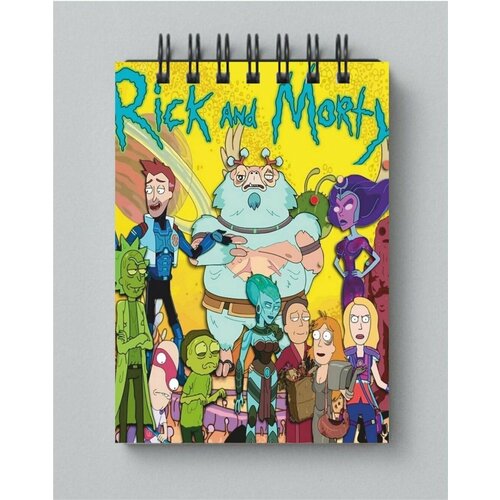 Блокнот Рик и Морти - Rick and Morty № 50