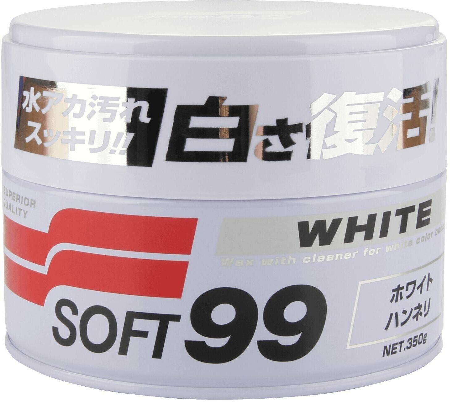 Воск для автомобиля Soft99 твердый Soft Wax для светлых оттенков кузова