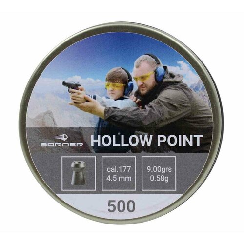 Пули пневматические Borner Hollow Point 4,5 мм 0,58 грамма (500 штук)