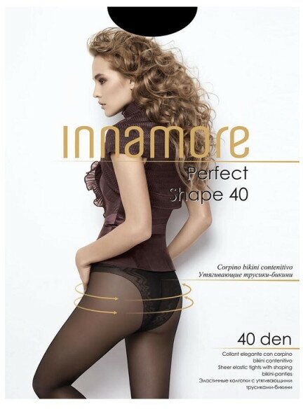 Колготки  Innamore Perfect Shape, 40 den, размер 4, коричневый, бежевый