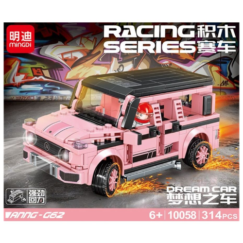 Конструктор Technic Техник Racing Series Mercedes