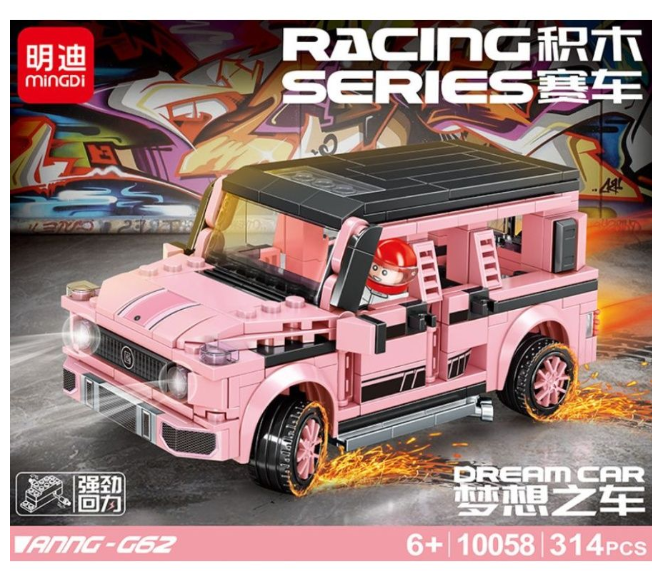 Конструктор Technic Техник Racing Series Mercedes