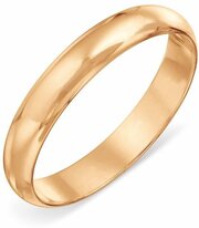 Кольцо обручальное Яхонт, золото, 375 проба