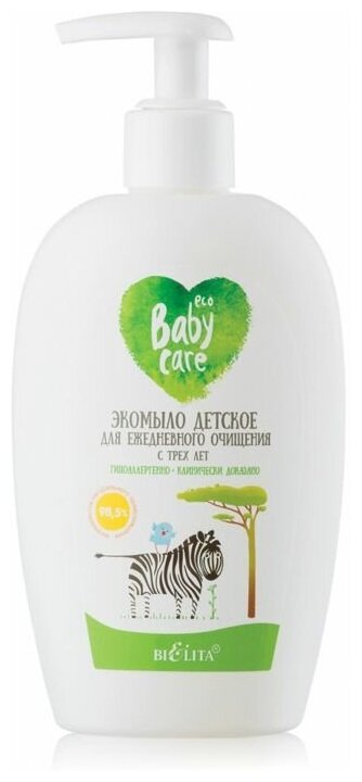 Bielita Экомыло Baby Care для ежедневного очищения с трех лет, 260 мл