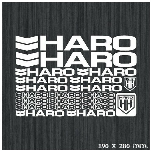 Комплект велосипедных стикеров на раму велосипеда HARO 2, белый