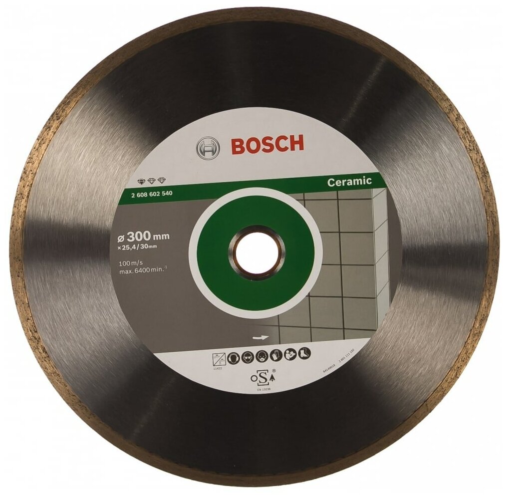 Bosch Алмазный диск Professional for Ceramic300-30/25, 4 2608602540
