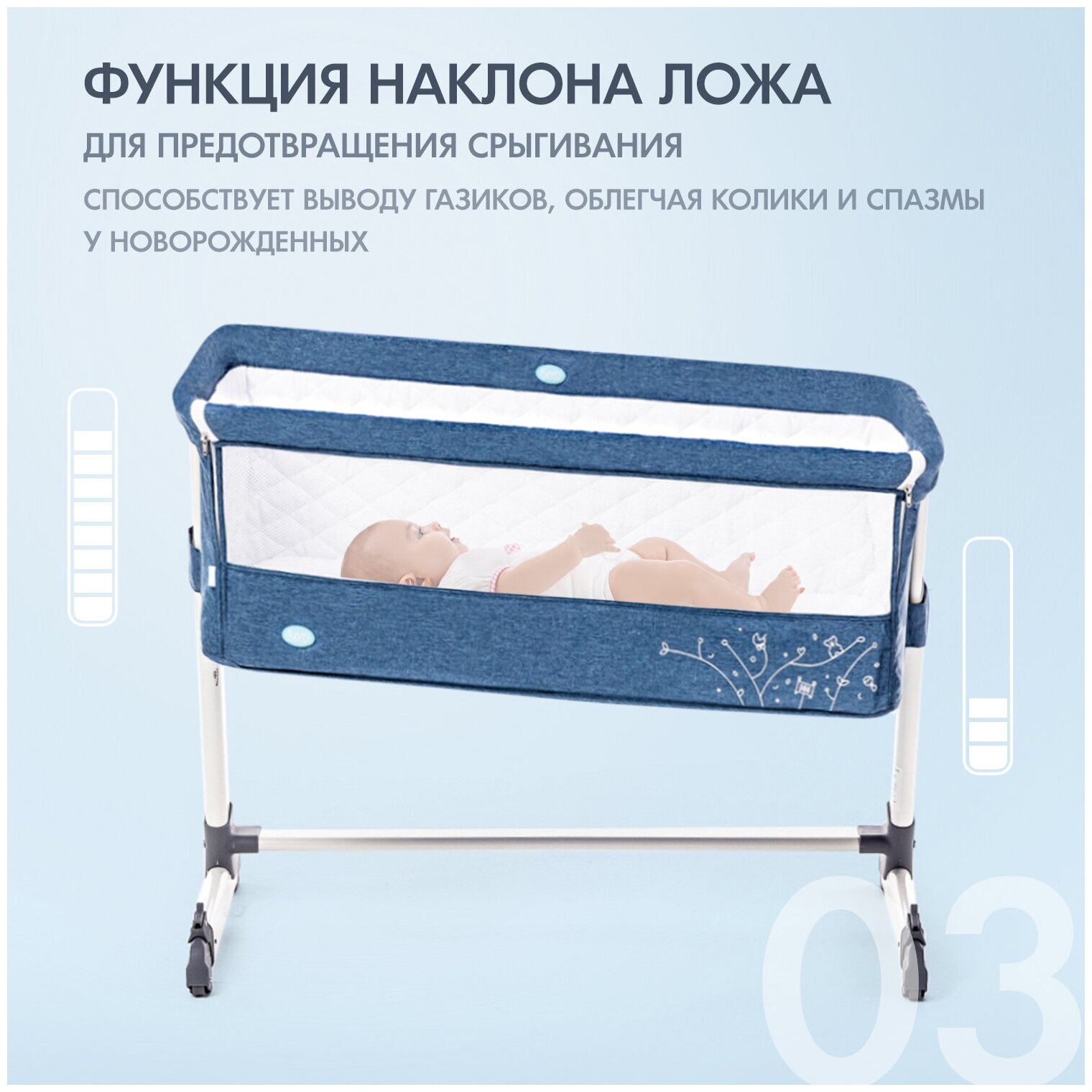 Nuovita Детская приставная кроватка Accanto, темно-синий лён - фото №5