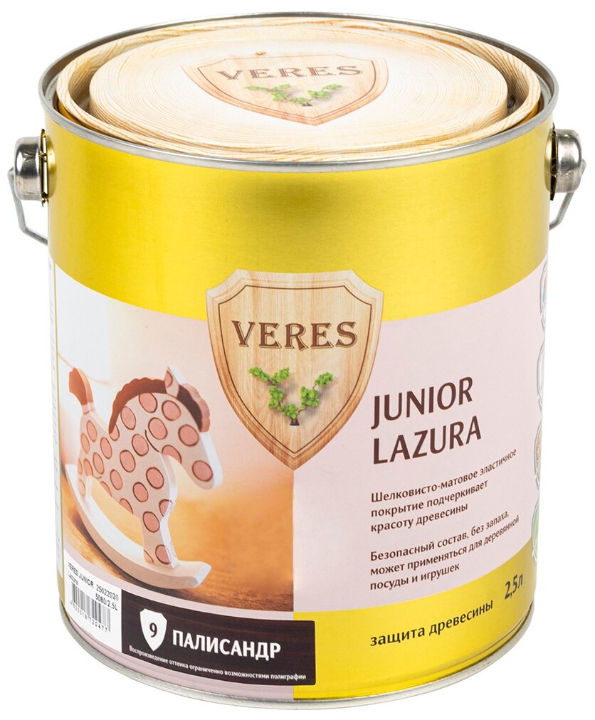   VERES Junior Lazura, 2.5 , 9 