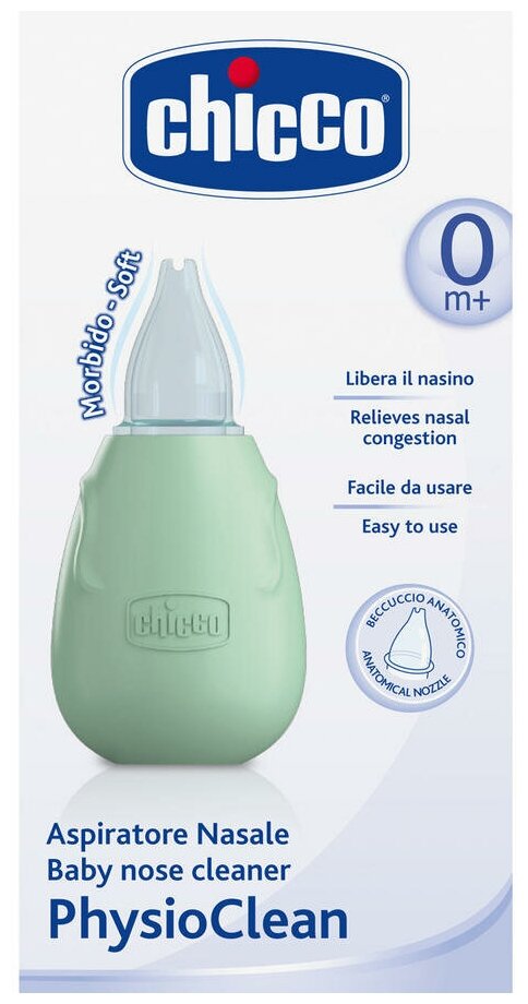  Chicco 0+ 320611004