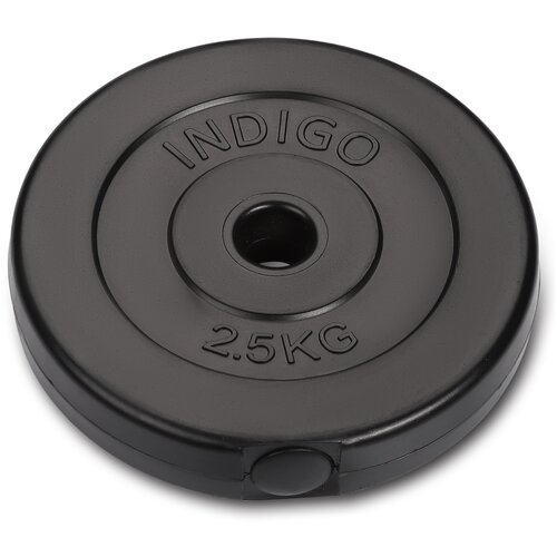 фото Диск пластиковый 26 мм indigo in123 черный 2,5 кг