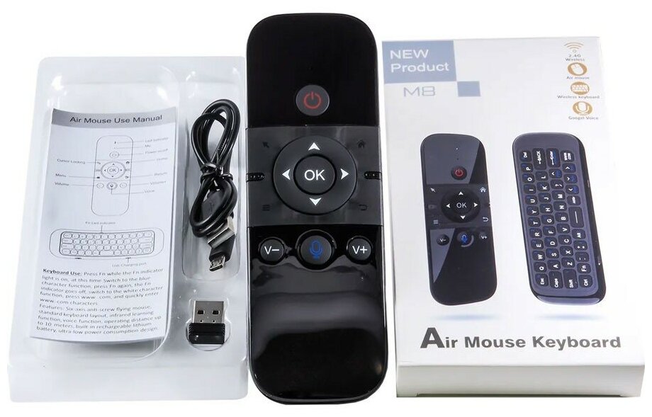 Универсальная аэромышь M8 Air Mouse с голосовым набором и qwerty клавиатурой