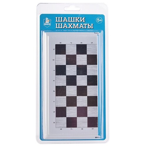 фото Набор настольных игр десятое королевство "шашки, шахматы", (малый, серый), блистер (03884)