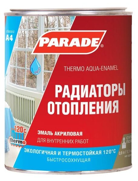  PARADE 4       0,9