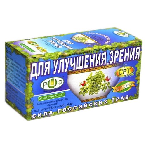 Сила Российских Трав чай №40 Для улучшения зрения ф/п, 1.5 г, 20 шт.