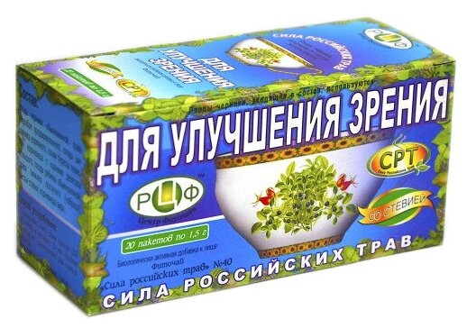 Сила Российских Трав чай №40 Для улучшения зрения ф/п, 1.5 г, 20 шт.