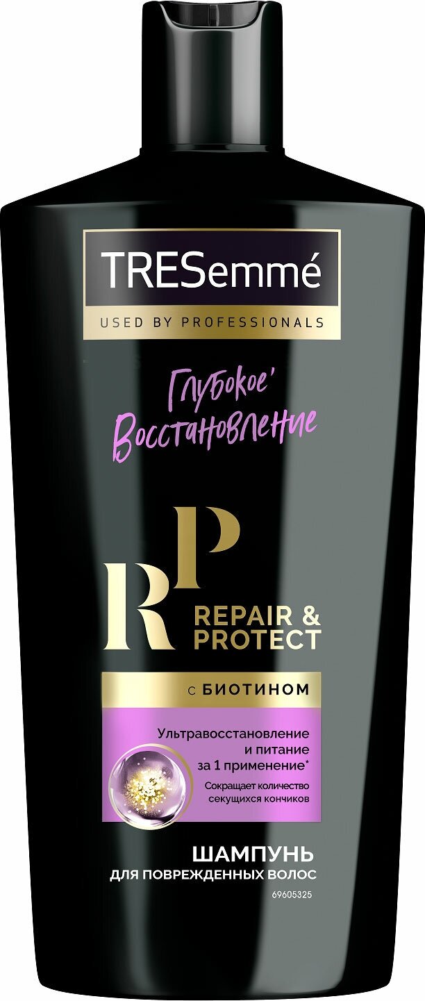 Шампунь для волос Tresemme Repair&Protect глубокое восстановление