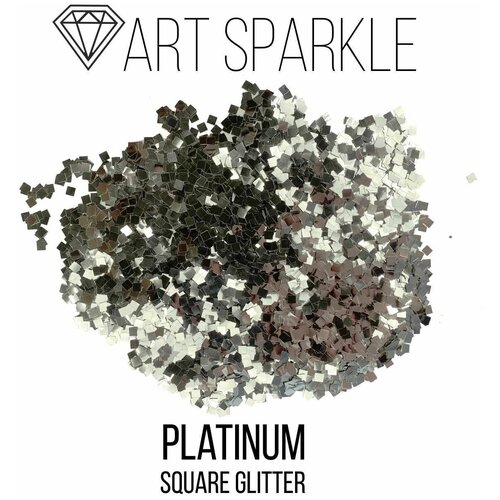 Глиттер серии Square Glitter Platinum, 25гр