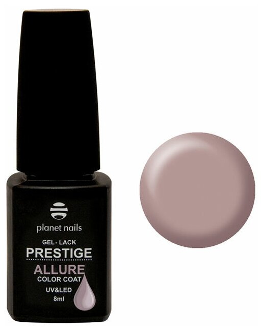 Гель-лак для ногтей Prestige Allure №635, 8 мл