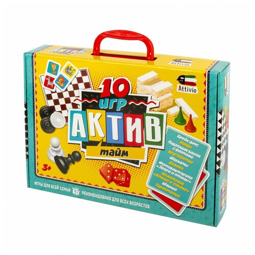 Игра Attivio Актив тайм 10в1 2165