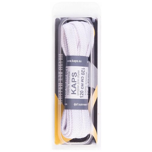 Шнурки для обуви Kaps C-407120 1 шт. 120 см белый плоские