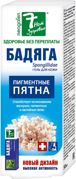 7 Нот Здоровья Бадяга гель 50 мл 1 шт