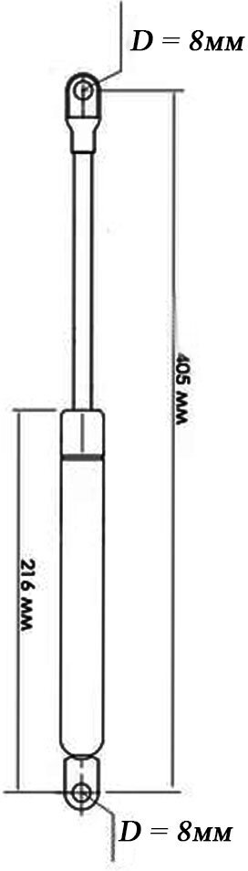 Газлифт 405 мм 800N M8, 1 шт - фотография № 3