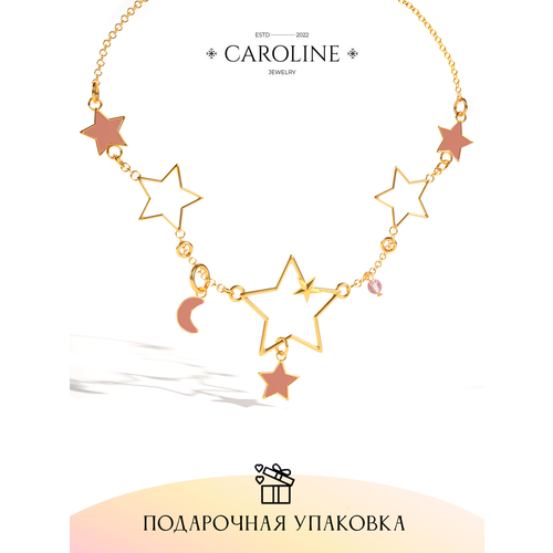 фото Женский браслет на руку с кулоном "звезды" caroline jewelry