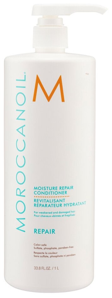 Moroccanoil Moisture Repair Conditioner - Восстанавливающий кондиционер 1000мл