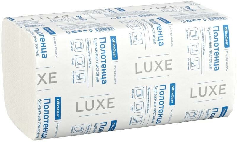 Комплект полотенец "Professional" 2 слоя 23x23 см белые люкс (15 пачек по 200 листов) (количество товаров в комплекте: 15)