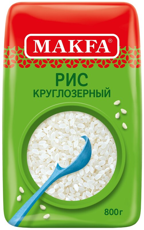 Рис Макфа шлифованный круглозерный, 800 г