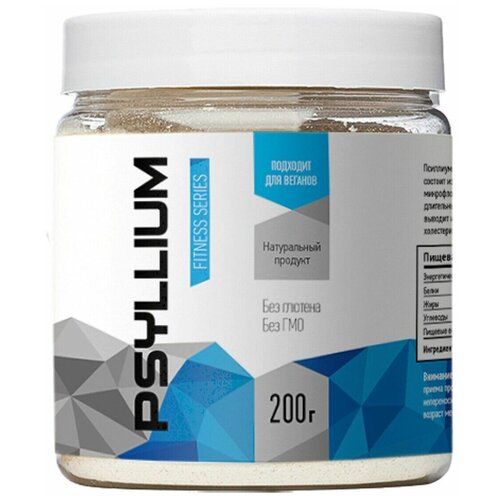 Жиросжигатель Псиллиум - порошок из шелухи семян подорожника RLine Psyllium, 200 гр.