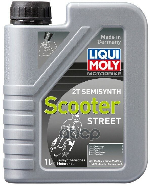 Масло Моторное Для Скутеров Liqui Moly 1л Полусинтет Racing Scooter Semisynth 2t_ме Liqui moly арт. 1621