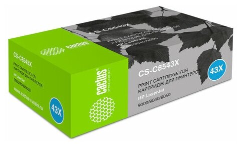 Картридж лазерный CACTUS (CS-C8543X) для HP LaserJet 9000/9040/9050, ресурс 30000 стр.