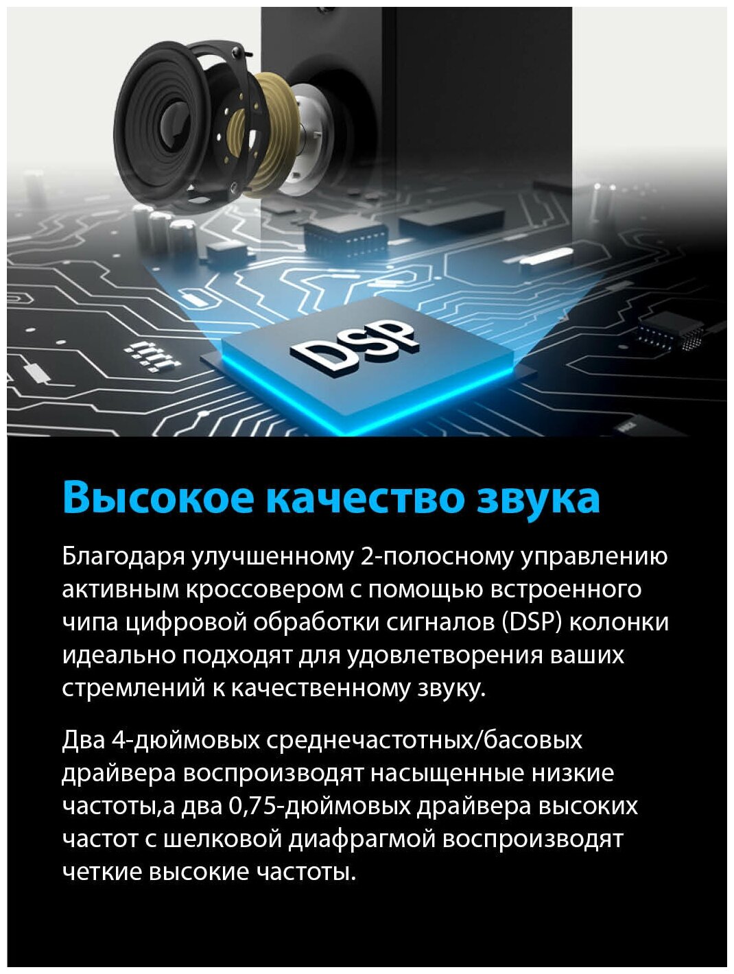 Колонки Edifier R1080BT White (2.0,Bluetooth v5.0,24Bt RMS) - фото №6