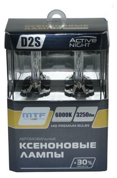 Лампа автомобильная ксеноновая MTF Light Active Night +30% AS6D2S D2S 35W 85V 3250lm 6000K P32d-2