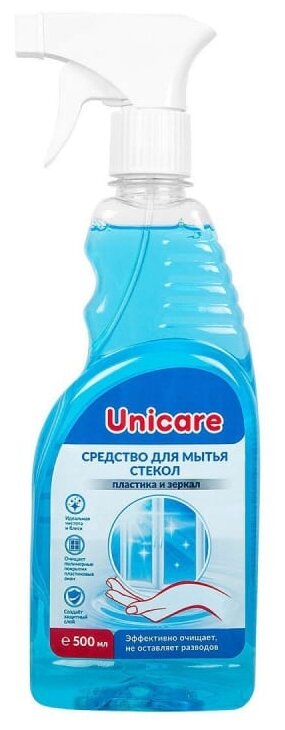 Для мытья окон и зеркал Unicare, 500 мл, 570 г