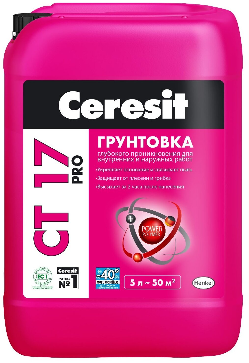 Грунтовка универсальная Ceresit CT 17 PRO (5л) зима