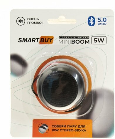 Акустическая система SmartBuy Mini BOOM TWS, Bluetooth, мощность 5Вт, черная