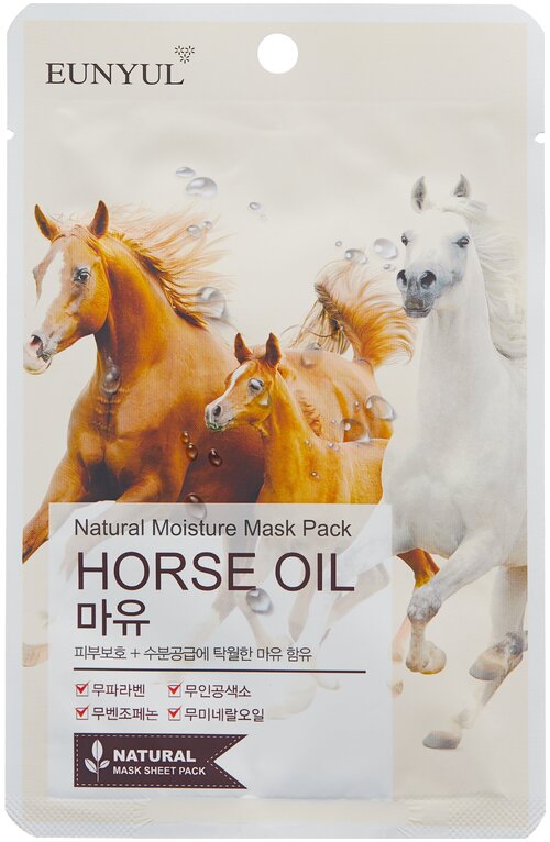 Eunyul тканевая маска Natural Moisture Mask Pack с лошадиным маслом, 23 г, 22 мл