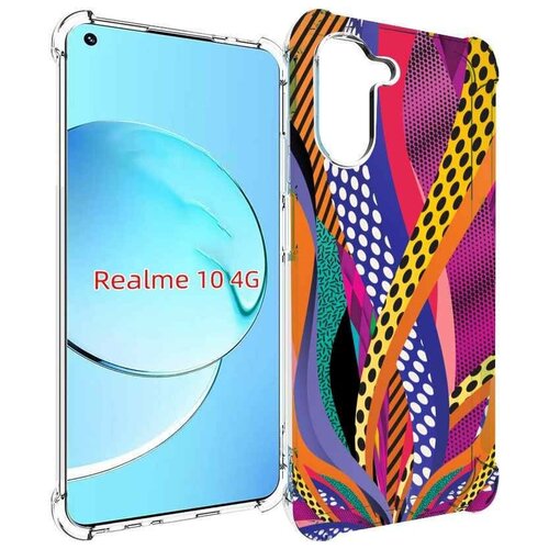 Чехол MyPads разноцветные щупальца для Realme 10 задняя-панель-накладка-бампер чехол mypads разноцветные щупальца для honor x7 задняя панель накладка бампер