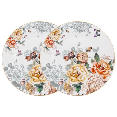 Набор обеденных тарелок Розамунда, белый, 26,5 см. 2 шт. Primavera