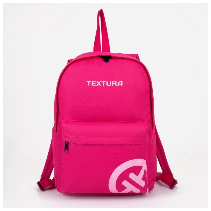 TEXTURA Рюкзак на молнии, наружный карман, цвет розовый