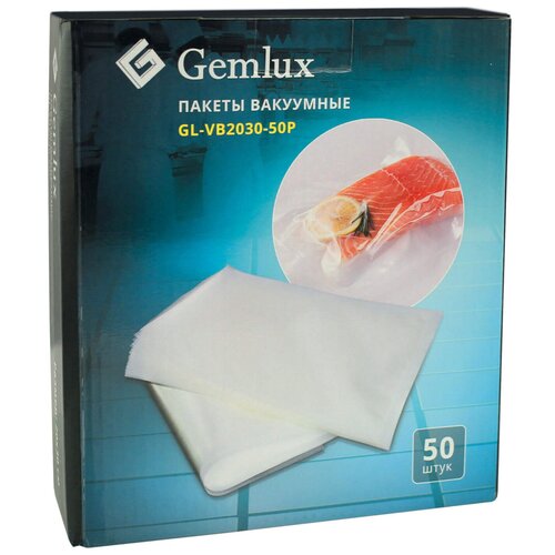 Пакеты Gemlux GL-VB2030-50P, 30 х 20 см, 50 шт.