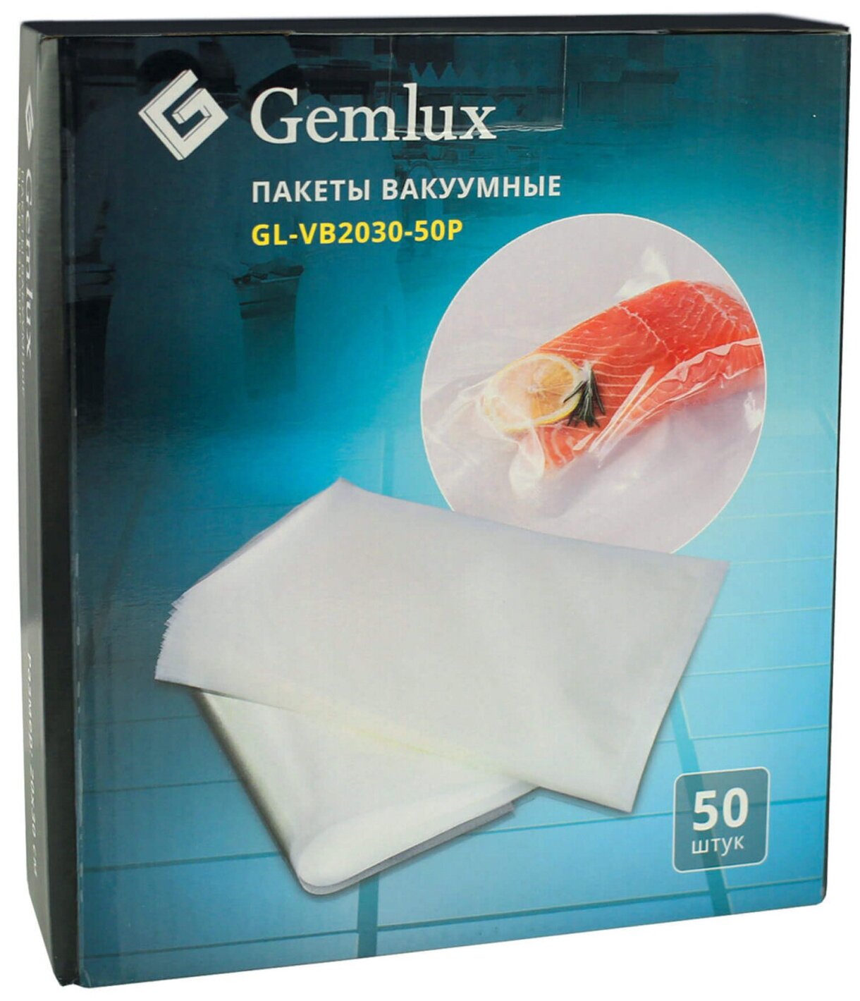 Пакет вакуумный GEMLUX GL-VB2030-50P